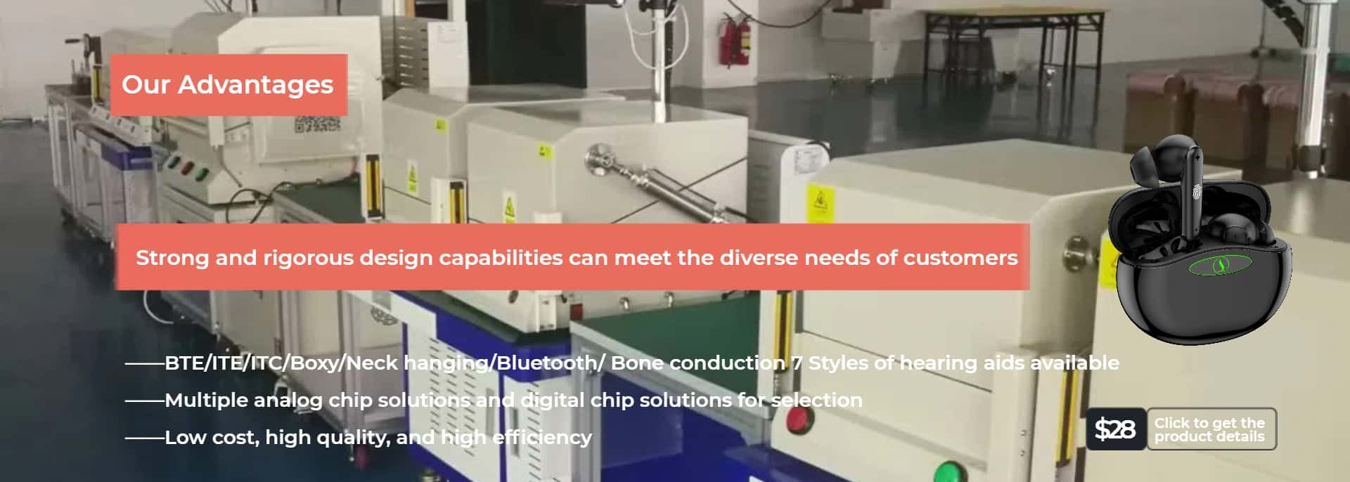 جودة أجهزة السمع الخارجة عن السوق مصنع