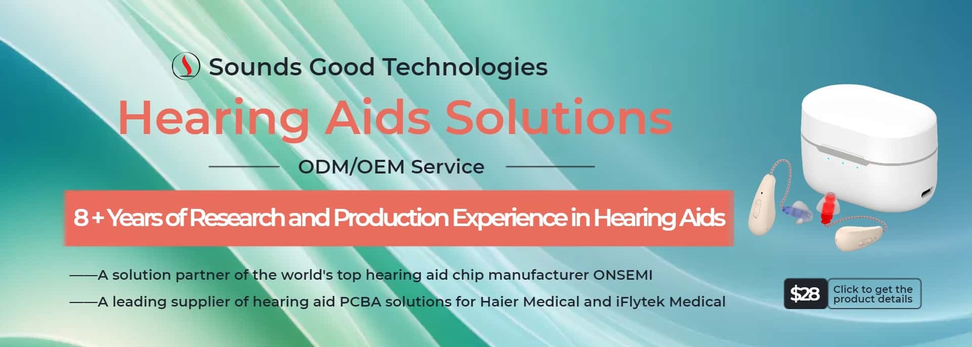 جودة أجهزة السمع الخارجة عن السوق مصنع