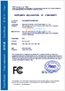 الصين Shenzhen Sounds Good Technologies Co.,Ltd الشهادات